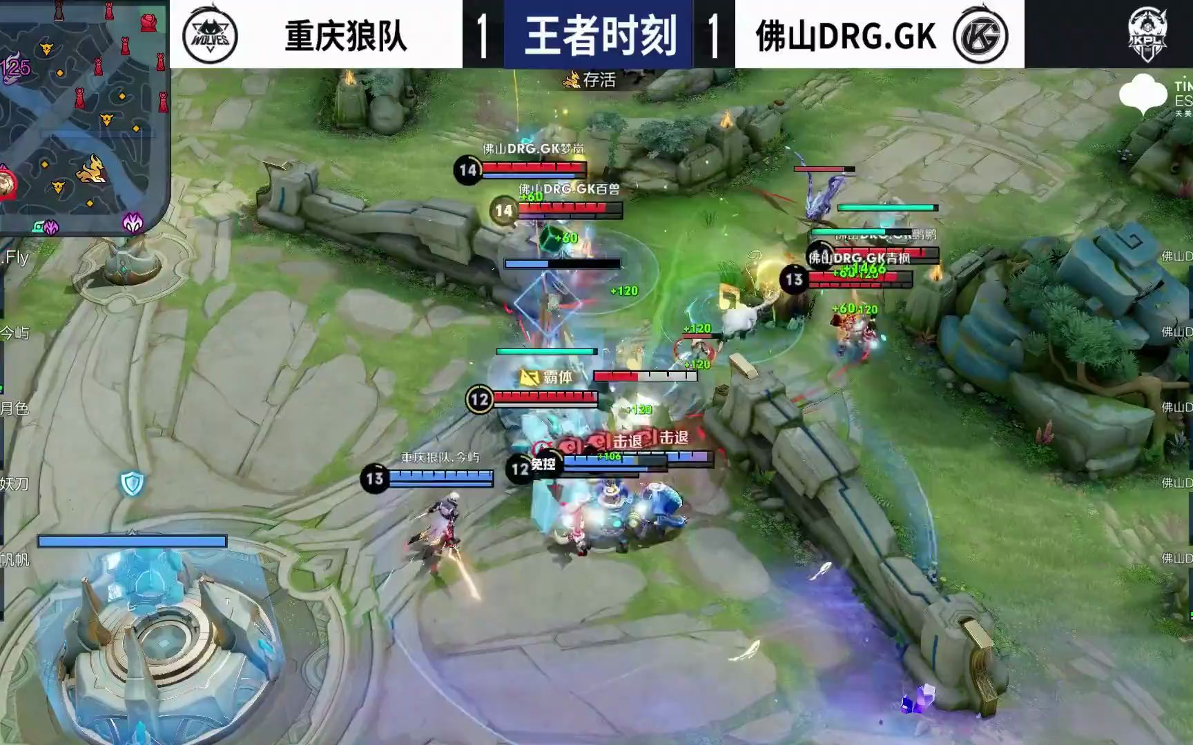 漏掉了对手 漏掉了对手