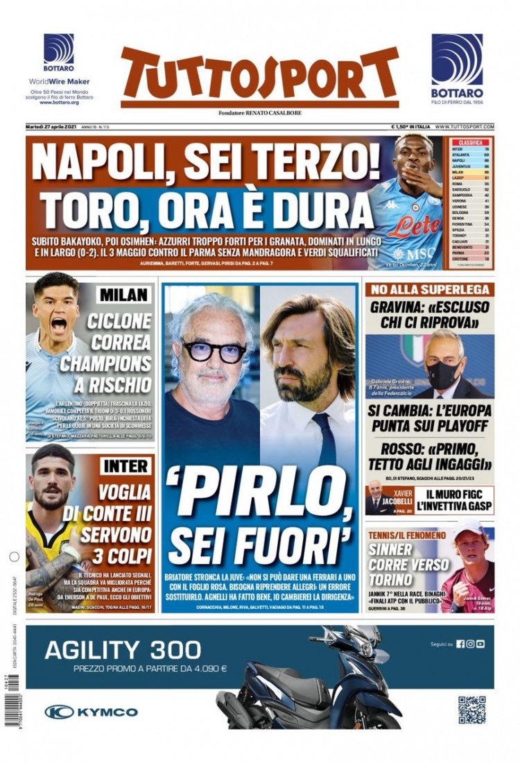 力向着最高 力向着最高