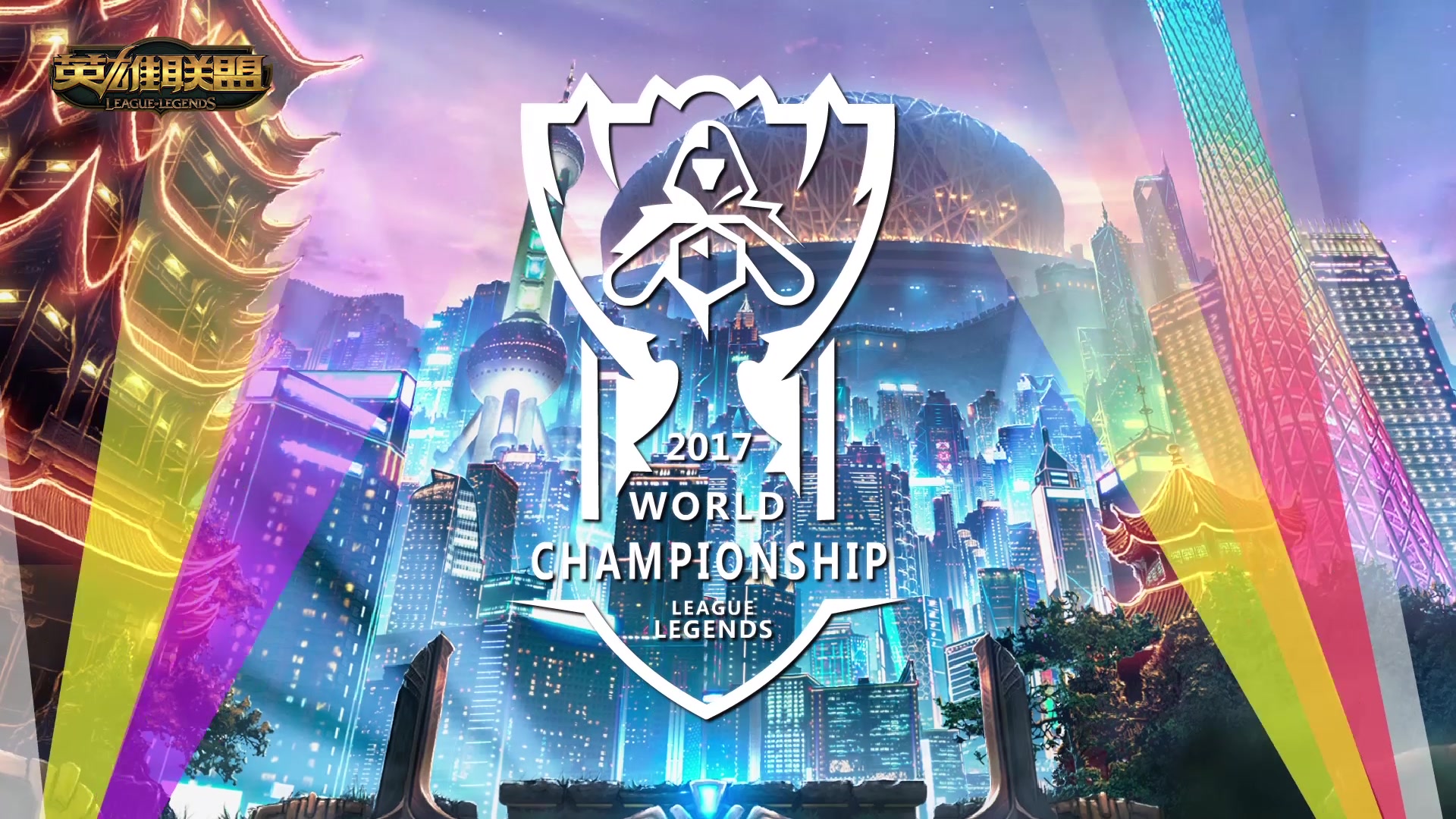 于自己的位 于自己的位