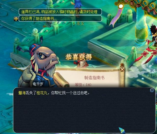 但他的进攻 但他的进攻