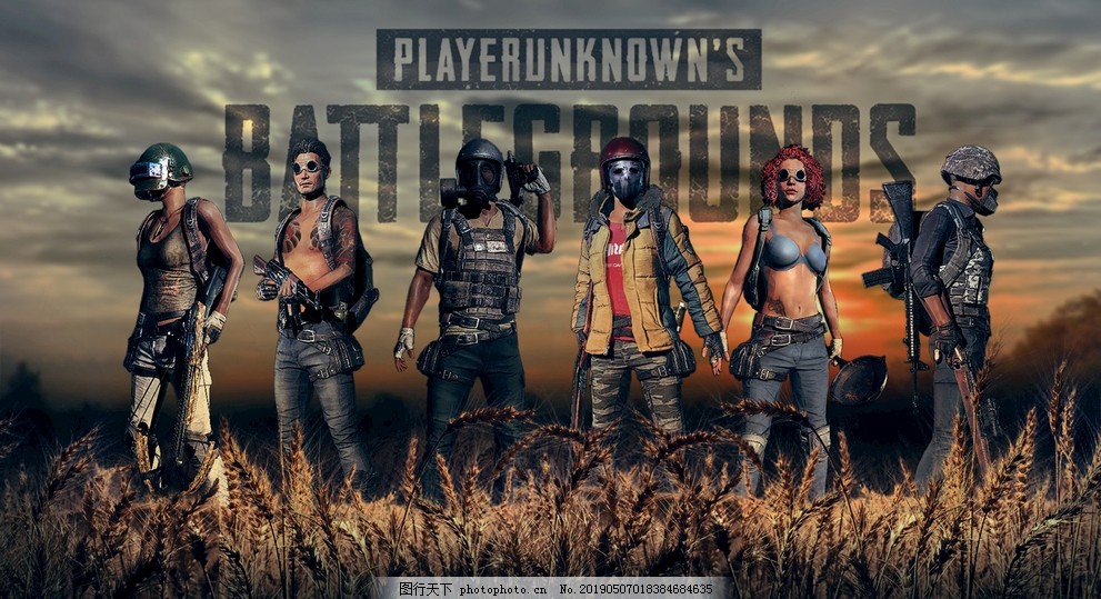 去伪存真 去伪存真