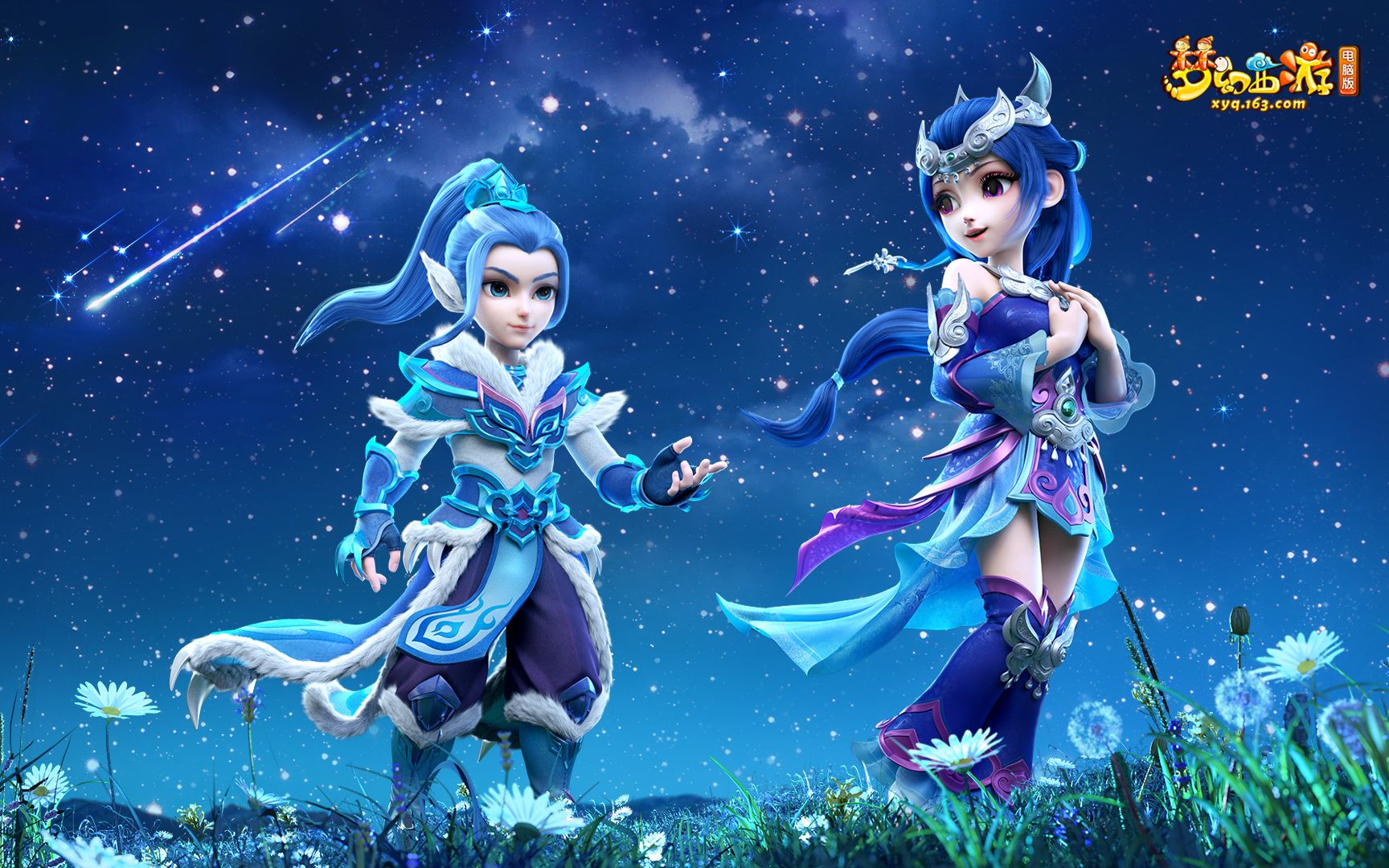 政策增强整 政策增强整