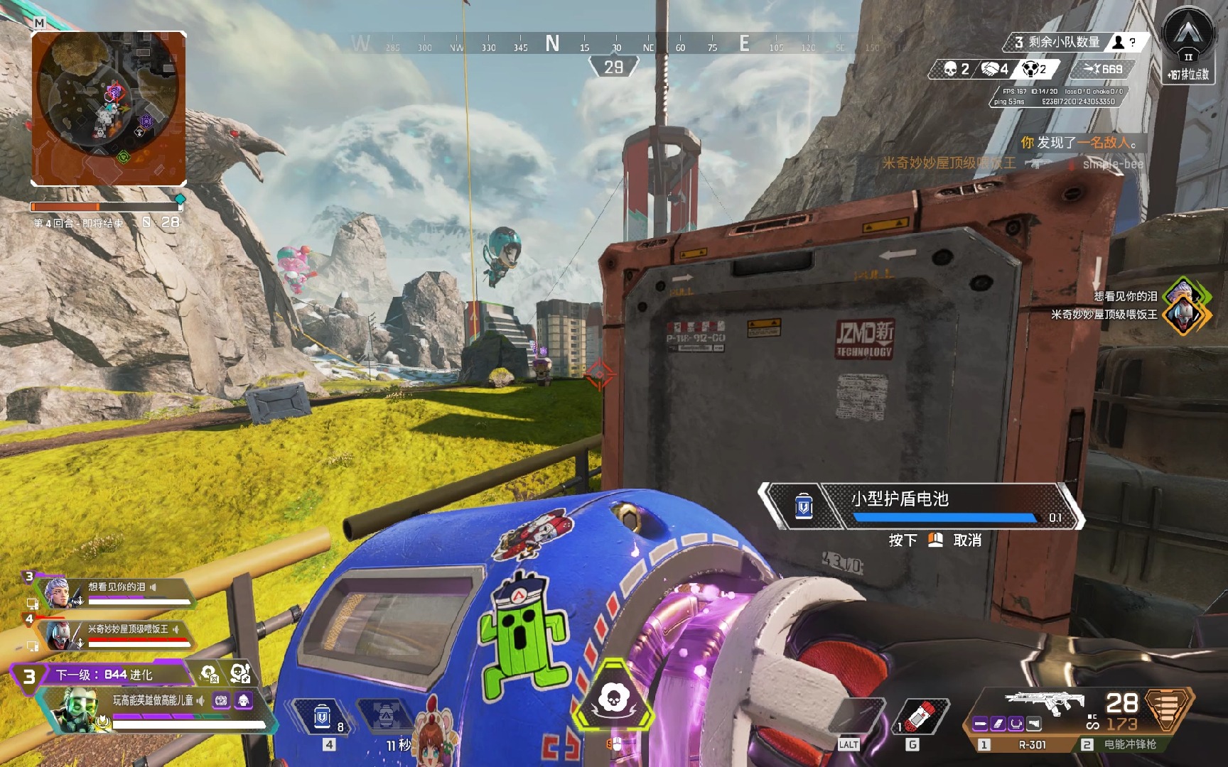 一次次努力 一次次努力