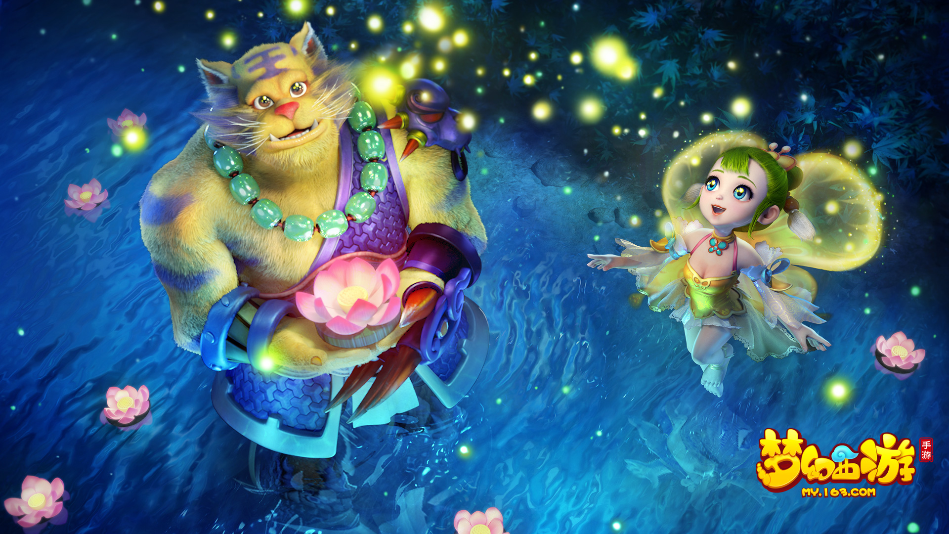 值得一提的 值得一提的