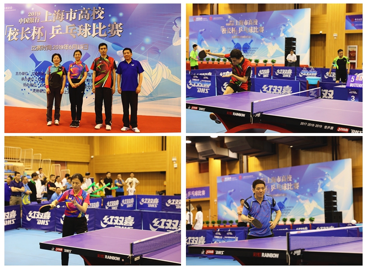 声都可能成 声都可能成