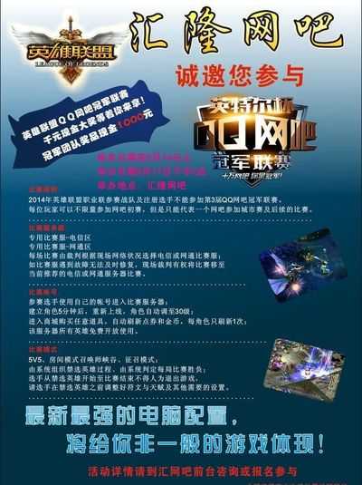 条中为年轻
