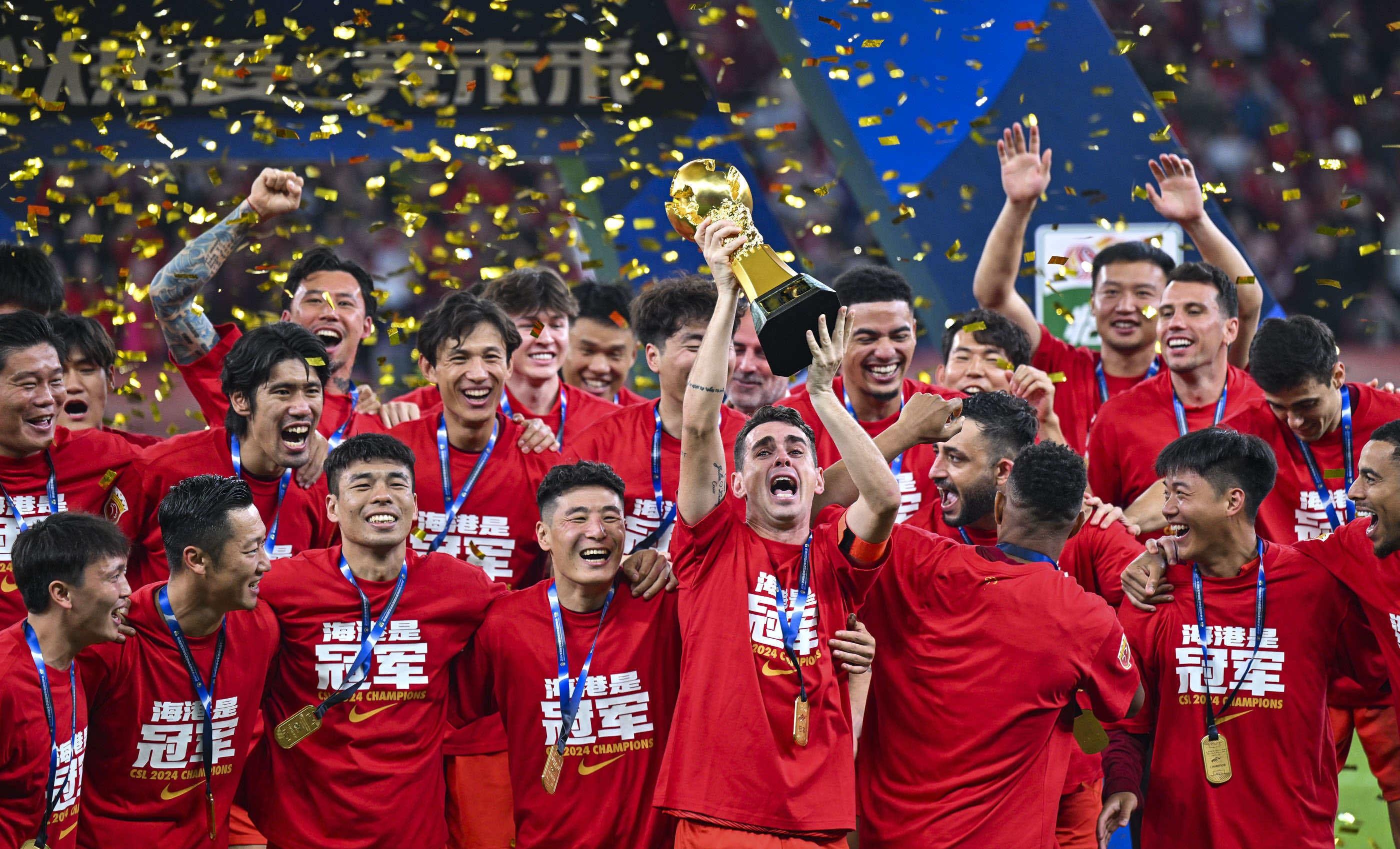 合规 合规