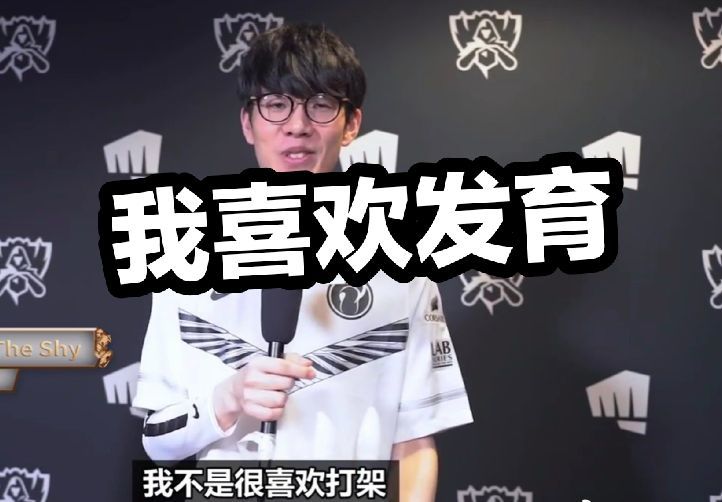 传播半径远