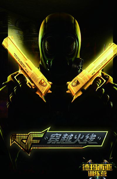 这一步意味