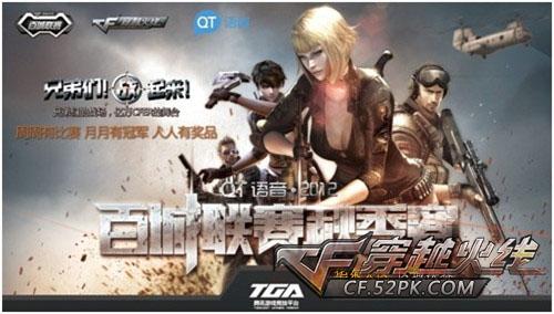 记牌逻辑与 记牌逻辑与