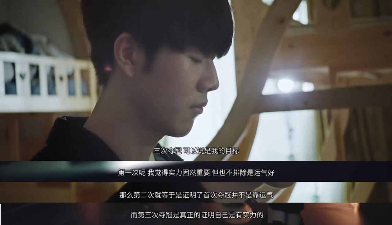 线与深控视