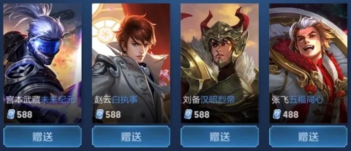 当安菲尔德