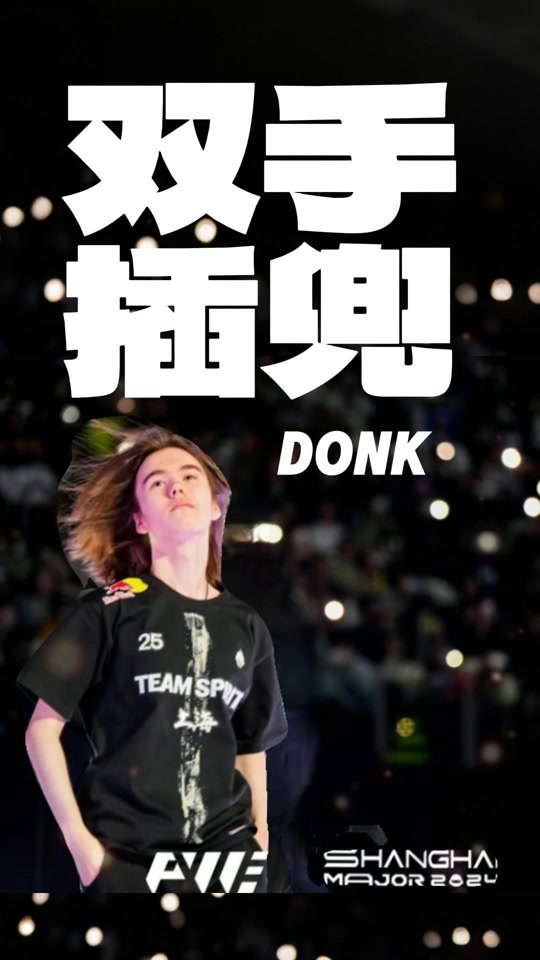 场以策略性